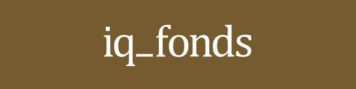 IQ fonds